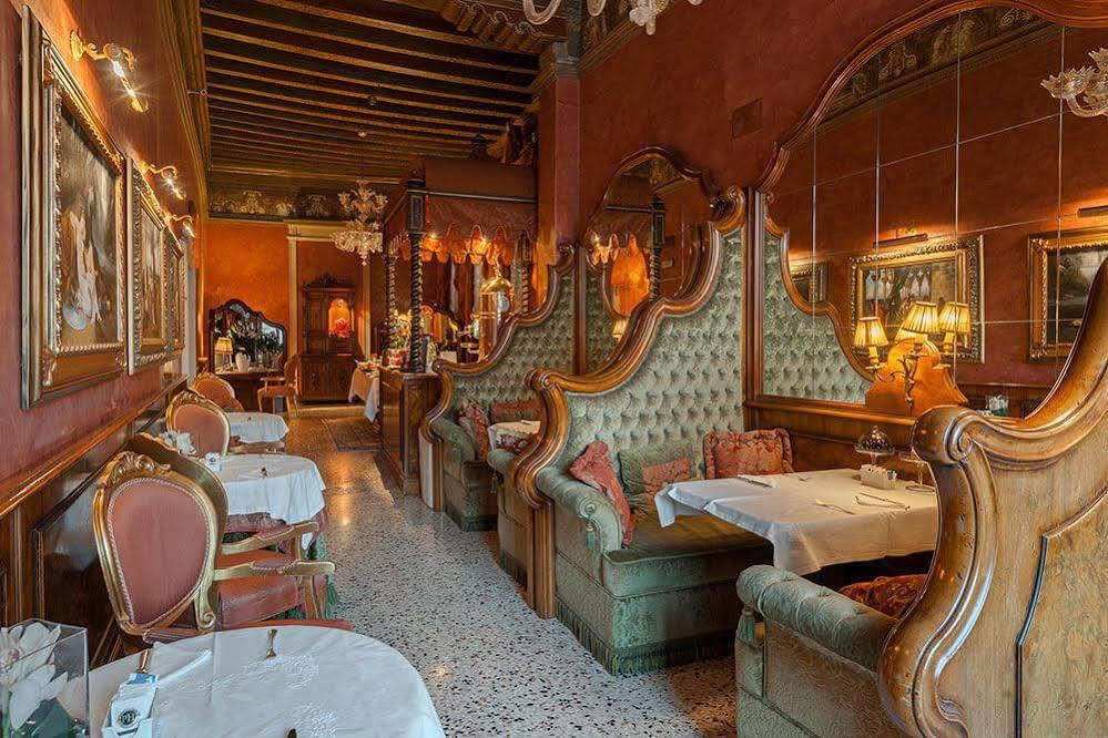 Al Ponte Antico Hotel Venesia Bagian luar foto