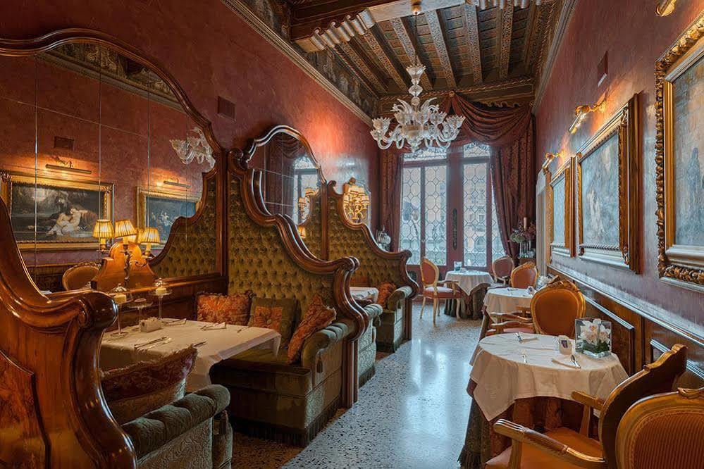 Al Ponte Antico Hotel Venesia Bagian luar foto